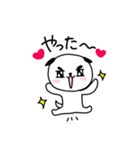 キリリ犬の日常会話（個別スタンプ：20）