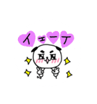 キリリ犬の日常会話（個別スタンプ：25）