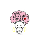 キリリ犬の日常会話（個別スタンプ：26）