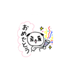 キリリ犬の日常会話（個別スタンプ：29）