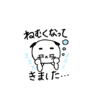 キリリ犬の日常会話（個別スタンプ：30）