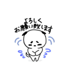 キリリ犬の日常会話（個別スタンプ：31）