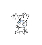キリリ犬の日常会話（個別スタンプ：32）