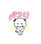 キリリ犬の日常会話（個別スタンプ：33）