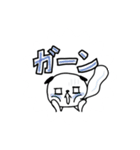 キリリ犬の日常会話（個別スタンプ：34）