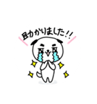 キリリ犬の日常会話（個別スタンプ：35）