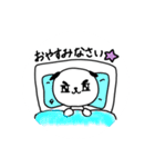 キリリ犬の日常会話（個別スタンプ：38）