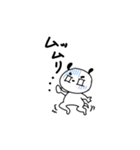 キリリ犬の日常会話（個別スタンプ：39）