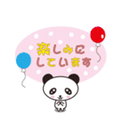 かわいい敬語スタンプ（ビジネス編）（個別スタンプ：25）