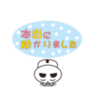 かわいい敬語スタンプ（ビジネス編）（個別スタンプ：28）