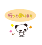 かわいい敬語スタンプ（ビジネス編）（個別スタンプ：31）
