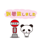 かわいい敬語スタンプ（ビジネス編）（個別スタンプ：35）