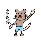 やまちゃん日常会話編（個別スタンプ：14）