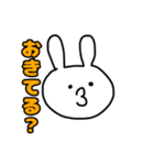 うさぴの日常会話（個別スタンプ：13）