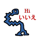 ウクライナ語と日本語の翻訳ツール（個別スタンプ：19）