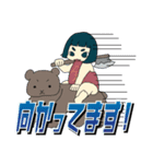 新ニッポンヒストリー3（個別スタンプ：4）