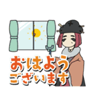 新ニッポンヒストリー3（個別スタンプ：8）