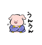 新橋 やきとん まこちゃん スタンプ（個別スタンプ：4）