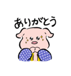 新橋 やきとん まこちゃん スタンプ（個別スタンプ：5）