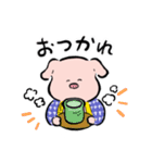新橋 やきとん まこちゃん スタンプ（個別スタンプ：9）