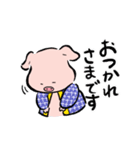 新橋 やきとん まこちゃん スタンプ（個別スタンプ：11）