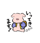 新橋 やきとん まこちゃん スタンプ（個別スタンプ：13）