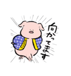 新橋 やきとん まこちゃん スタンプ（個別スタンプ：14）