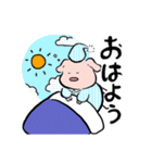 新橋 やきとん まこちゃん スタンプ（個別スタンプ：17）