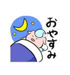 新橋 やきとん まこちゃん スタンプ（個別スタンプ：18）