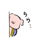 新橋 やきとん まこちゃん スタンプ（個別スタンプ：19）