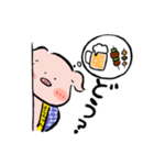 新橋 やきとん まこちゃん スタンプ（個別スタンプ：20）