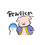 新橋 やきとん まこちゃん スタンプ（個別スタンプ：22）