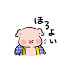 新橋 やきとん まこちゃん スタンプ（個別スタンプ：23）