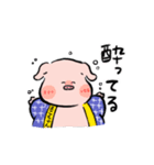 新橋 やきとん まこちゃん スタンプ（個別スタンプ：24）