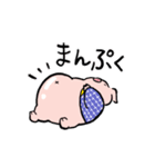 新橋 やきとん まこちゃん スタンプ（個別スタンプ：25）