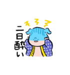 新橋 やきとん まこちゃん スタンプ（個別スタンプ：28）