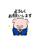 新橋 やきとん まこちゃん スタンプ（個別スタンプ：30）