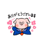 新橋 やきとん まこちゃん スタンプ（個別スタンプ：32）