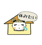 ちょっぴりお茶目♡7 無気力（個別スタンプ：8）