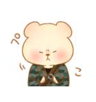 おこぐま。3 ～ゲームVer.～（個別スタンプ：5）