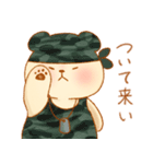 おこぐま。3 ～ゲームVer.～（個別スタンプ：10）