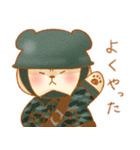 おこぐま。3 ～ゲームVer.～（個別スタンプ：13）
