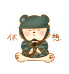 おこぐま。3 ～ゲームVer.～（個別スタンプ：20）