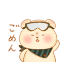 おこぐま。3 ～ゲームVer.～（個別スタンプ：21）
