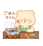 おこぐま。3 ～ゲームVer.～（個別スタンプ：23）