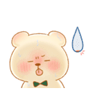 おこぐま。3 ～ゲームVer.～（個別スタンプ：24）