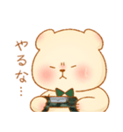 おこぐま。3 ～ゲームVer.～（個別スタンプ：33）