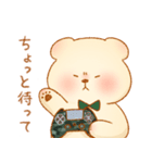 おこぐま。3 ～ゲームVer.～（個別スタンプ：35）
