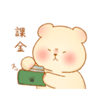 おこぐま。3 ～ゲームVer.～（個別スタンプ：38）