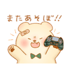 おこぐま。3 ～ゲームVer.～（個別スタンプ：40）